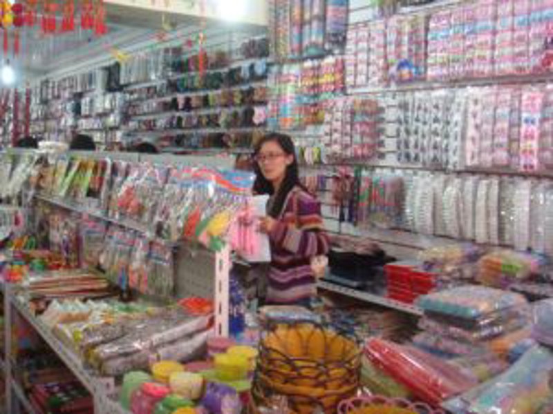 家居用品的英文究竟怎么说？让我们一起探究一下吧！