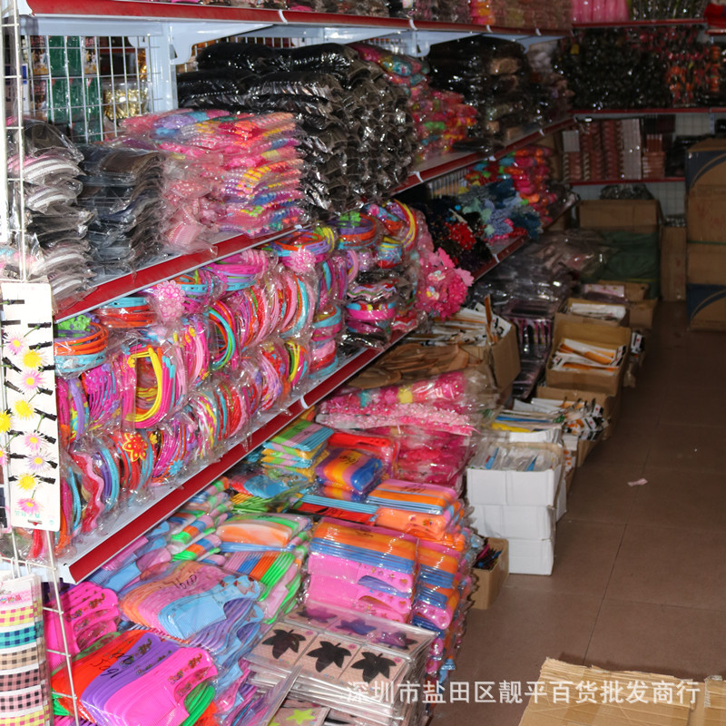 家居用品的英文你知道多少？今天就来一起探索一下这些常见的家居用品在英语世界的表达吧！